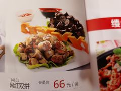 -西北人家莜面村(建设店)