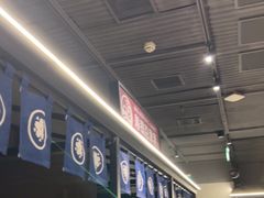 -沼津港精致料理·寿喜烧·烧鸟(龙湖南桥天街日料榜单店)