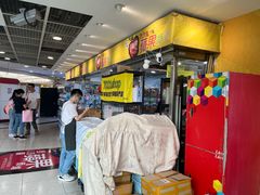 -西九龙中心