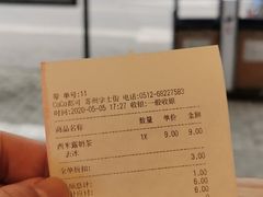 -都可手作(学士街手作店)