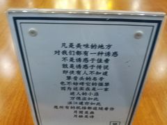-犟骨头排骨饭(回龙观龙禧店)
