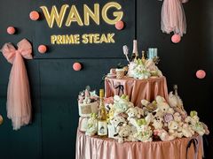 -THE WANG王品(上海中心云端店)
