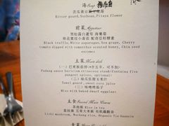-天水蔬食料理(树德之光店)