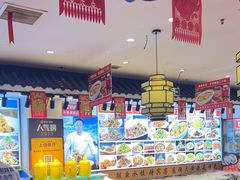 -渔家风味·鲅鱼水饺·央视展播·海鲜天津菜(开发区店)