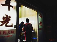 -潘国仙耳光馄饨(黄家阙路店)