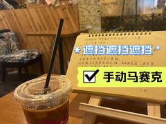 -阿sir咖啡(陶谷新村店)