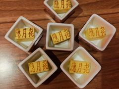 -隐月· 㐂和食屋(芝罘万达公馆店)