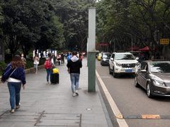 -重庆工商大学(南岸校区)