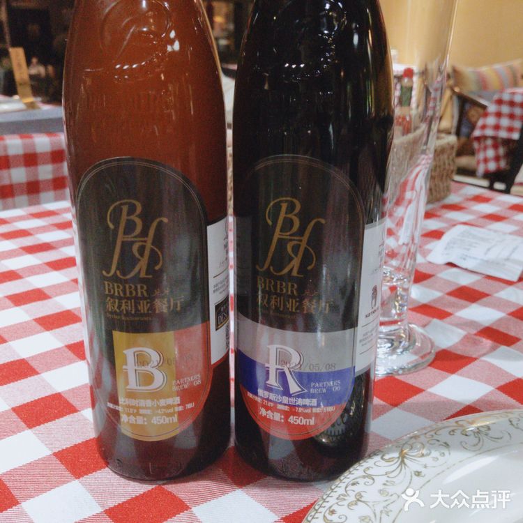 五道口叙利亚餐厅打卡