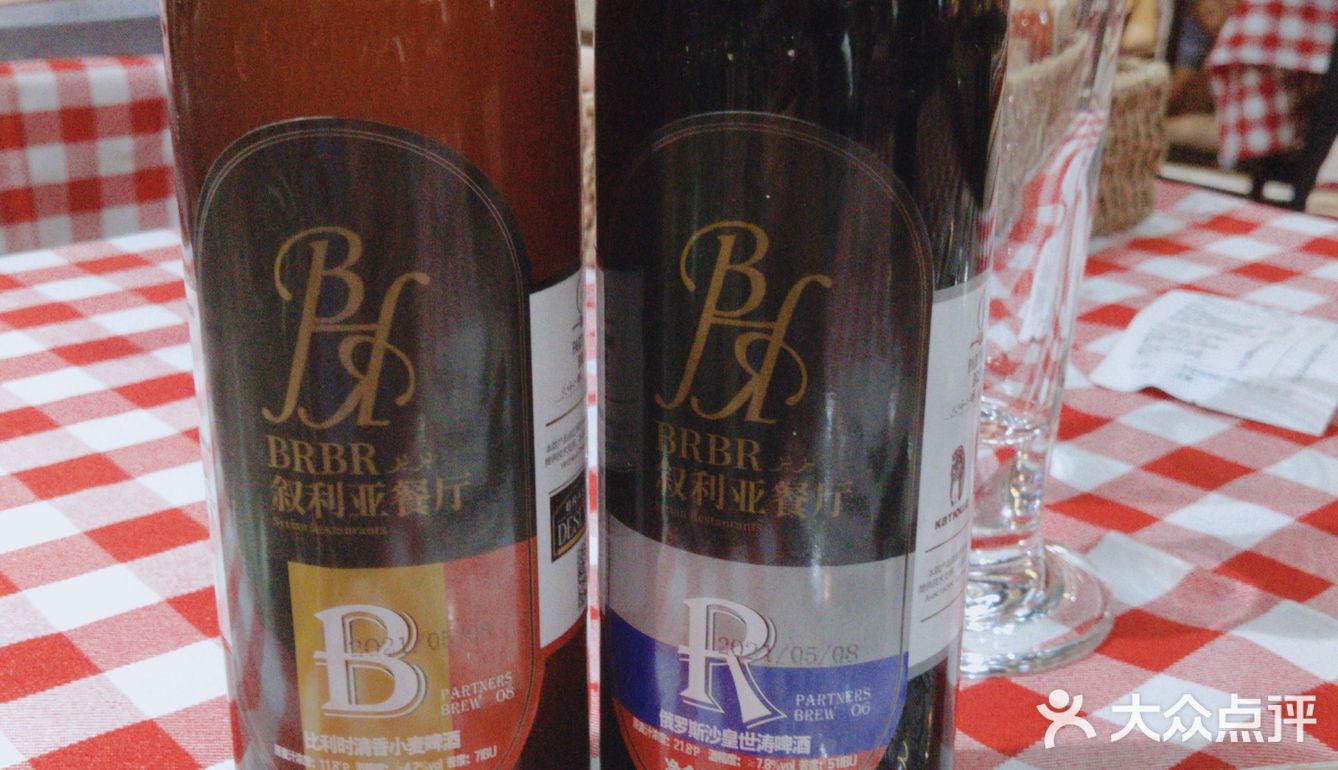 五道口叙利亚餐厅打卡