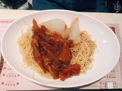 -池记(尖沙咀店)