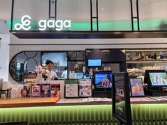 -gaga(深圳南山益田假日广场店)