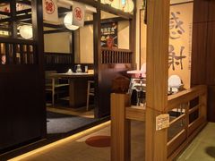 -大江户·温泉洗浴(浑南店)