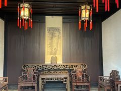 -绍兴鲁迅故里·沈园景区