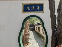 -东坡赤壁风景名胜区