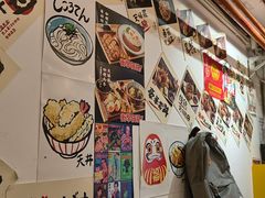 -天妇罗内顺田(罗湖店)