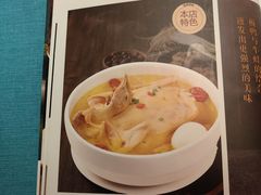 -逐鹿·古风·湘菜馆(望京店)