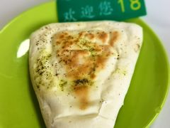 -老马家羊杂碎店