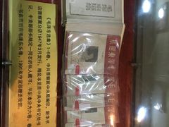 -韶山毛泽东图书馆
