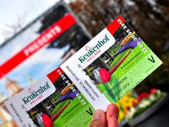 -库肯霍夫公园