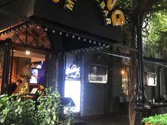 -猫头婴小酒馆FUN OWL(1912店)