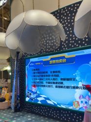 -奈尔宝家庭中心·亲子餐厅(苏州大悦城店)