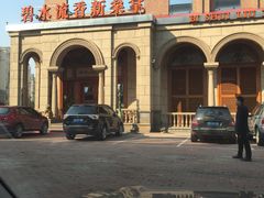 -新碧水留香新桑拿