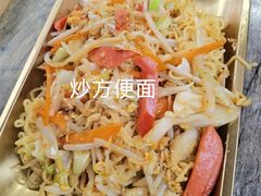 -锦州老勾烧烤(八一小区店)