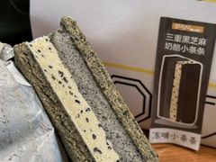 -江南环球港