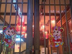 -农耕记·湖南土菜(科技园店)