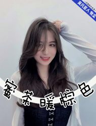 点击看大图 -MOVAN HAIR莫凡匠人发型屋