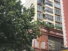 -老赵面店(大西路店)