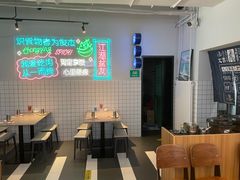 大堂-耍盆友·重庆江湖菜(百子湾店)