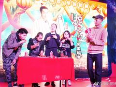 明星杨祐宁与艺彩童馨老师互动-艺彩童馨舞蹈培训学校(西湖道校区)