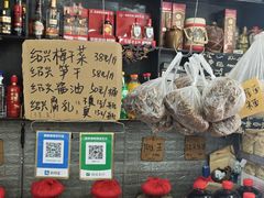-绍兴名菜馆(可乐路店)