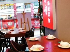 -周鱼小馆石锅酸菜鱼(活力汇店)