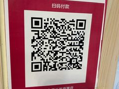 -鸡脚旮旯平江路店