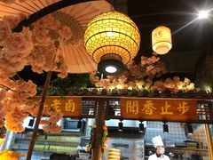 -佰家小厨·南京菜(夫子庙店)