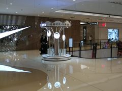 -石家庄万象城