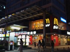 -麦当劳(朝阳路得来速店)