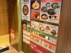 -一兰拉面(铜锣湾店)