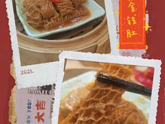 -点都德(汇盈广场店)