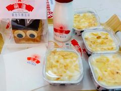 -红星前进面包牛奶公司(五道口购物中心店)