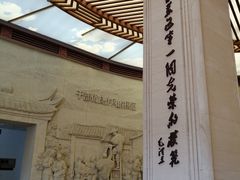 -毛泽东才溪乡调查旧址景区