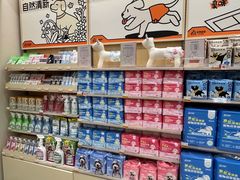 -瑞虹新天地月亮湾