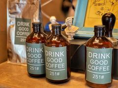 -251#coffee roasters(沿河东路店)
