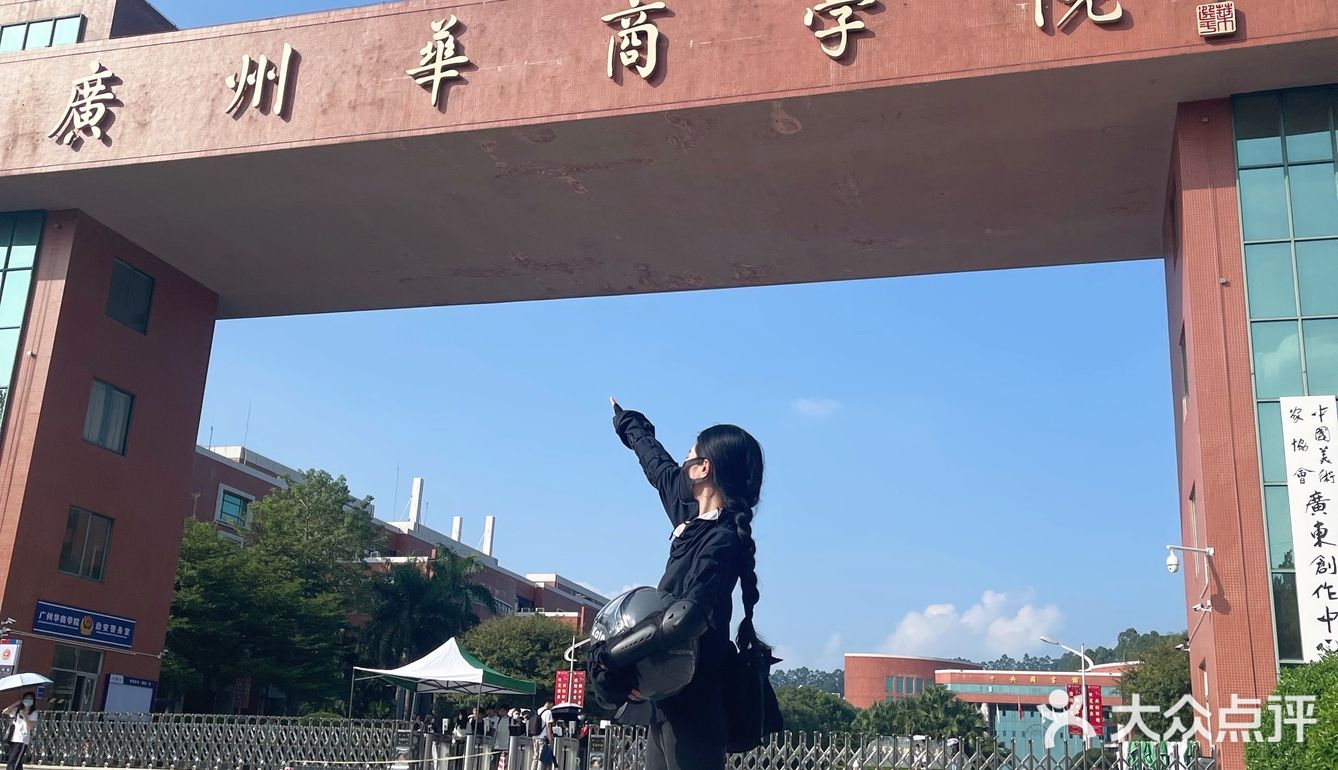 去增城一定要吃的脆鲩人家