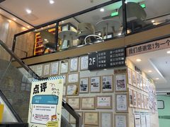 -半岛宠物医院24小时·内窥镜·牙科·碎石中心(府城大道店)
