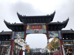 -零陵古城