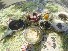 -宫事颐庭·老佛爷贵寿下午茶(颐和园店)